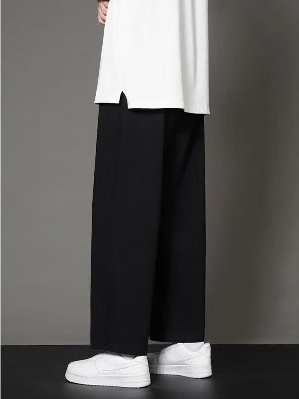 Dingfengbaoluo Loose Straight Leg Casual Pants