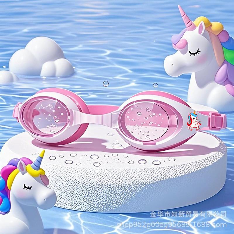 Kids Cartoon Swim Goggles HD Waterproof Anti-Fog Silicone PC Lens Eye Protection