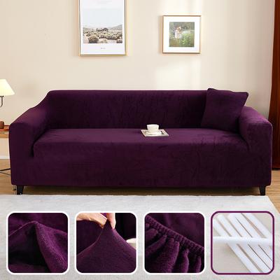 Kalın Peluş Elastik Kanepe Kılıfları Oturma Odası İçin Düz Renk Her Şey Dahil Spandex Kanepe Kılıfı Kesitsel Mobilya Kılıfları