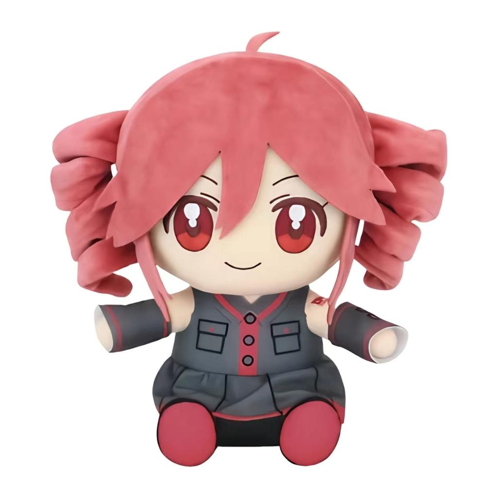 HOT--Kasane Teto Plush Toy Soft Doll Stuffed Plushies Figure Anime Cosplay Cartoon Birthday Present Christmas Perfect Gift for Fans Girl