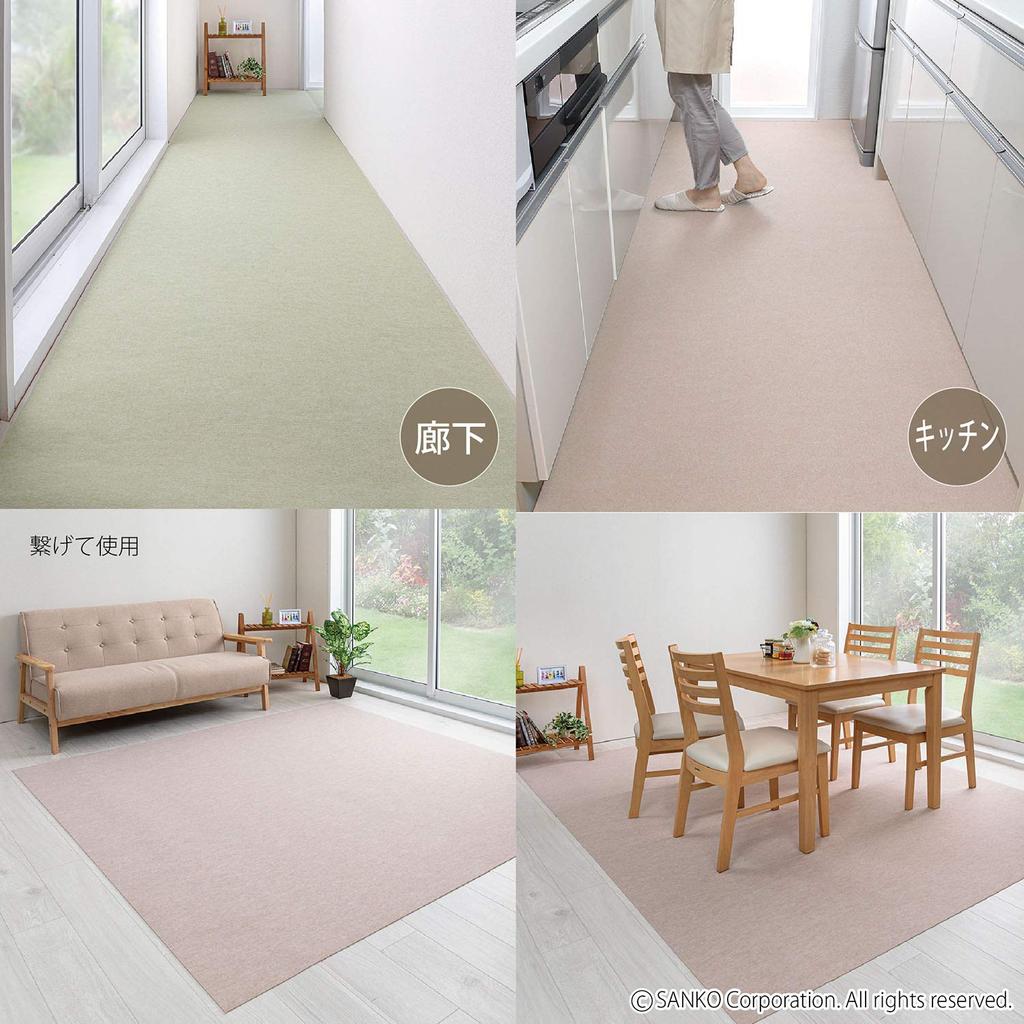 Sanko Hallway Rug, Long Kitchen Mat, Water-Repellent, Deodorizing, Made In Japan, 90x500cm, Light Beige, Flat Type, Easy To Place and Adhere, KQ-20