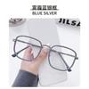 3PCS Retro Fashion Polygonal Anti-Blu-Ray Glasses Women Men Computer Anti-Radiation Glasses Interchangeable Lens