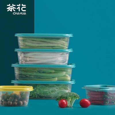 Camellia 1200ml PE Food Storage Boxes (Set of 2)