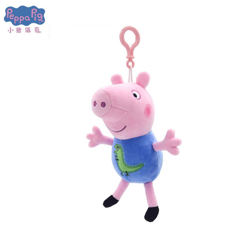 Originele Peppa Pig Pluche Speelgoed voor Kinderen Kleine Bedel Poppetje Sleutelhanger Tas Bedel Verjaardagscadeau voor Kinderen