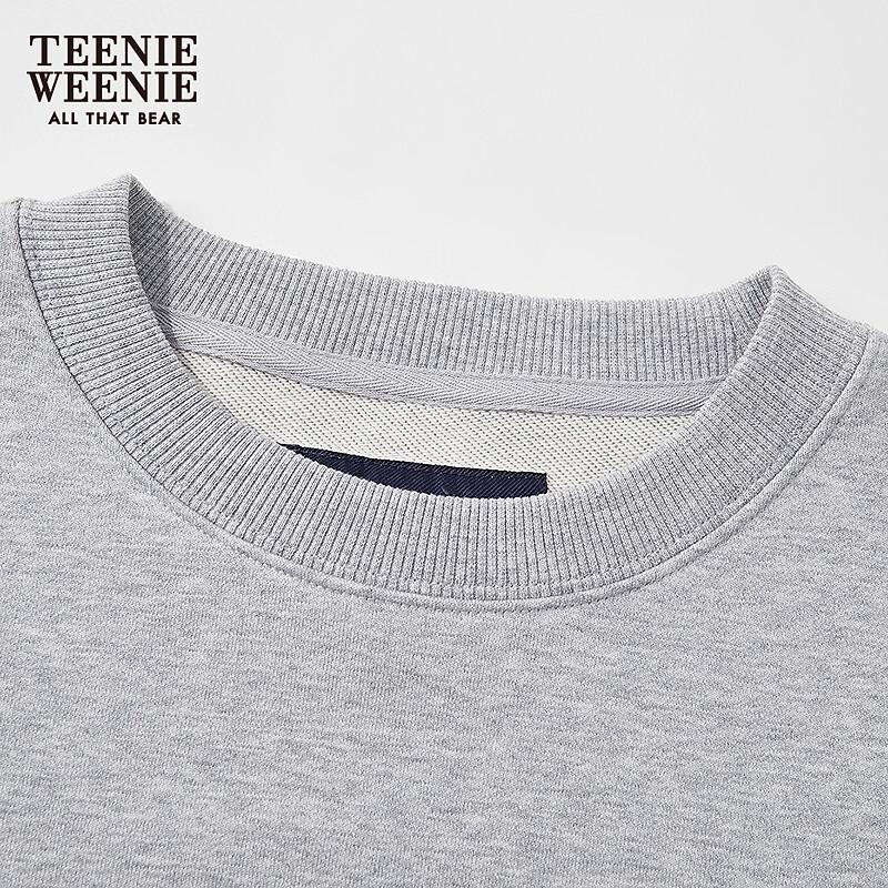 Teenie Weenie Bear Cartoon Sweatshirt