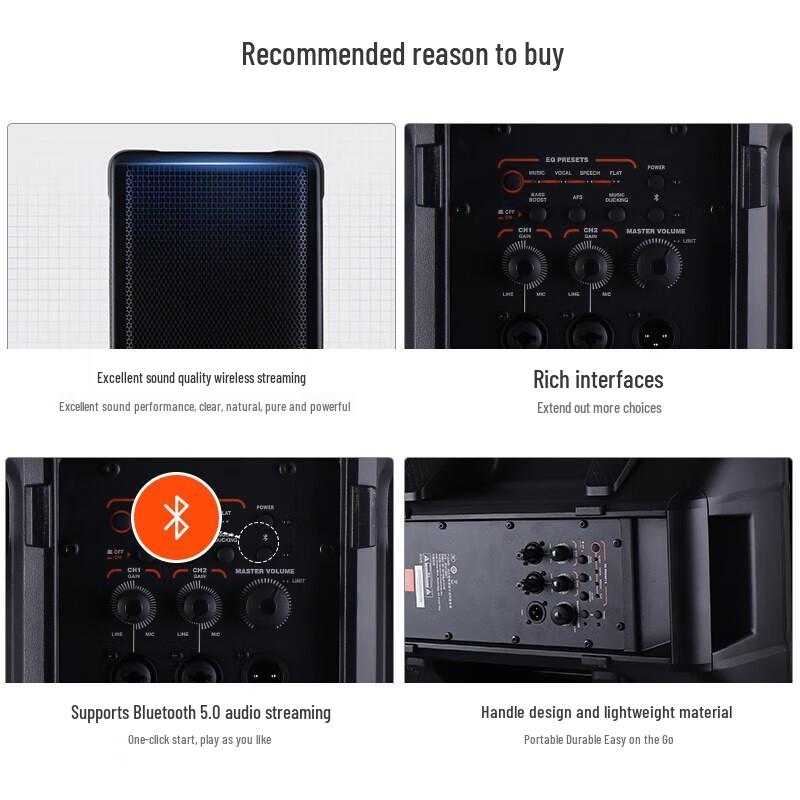 JBL IRX108BT Powered PA Speaker CN plug (adapter included)