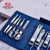 THREE SEVEN 10-Piece Stainless Steel Nail Clipper Set