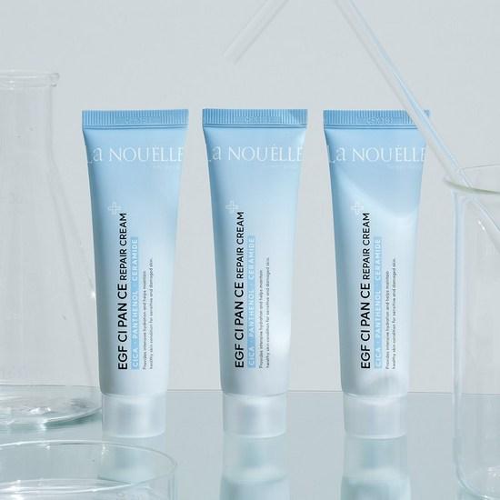 Lanouelle Cipan-C EGF Skin Barrier Repair Cream 50ml