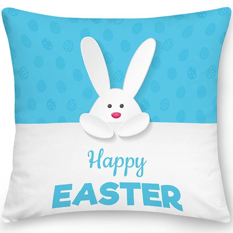 Home Decor Easter Pillowcase Sofa Cushion Cover Bedroom Room Decor Easter Bunny Egg Print Throw Pillow Case