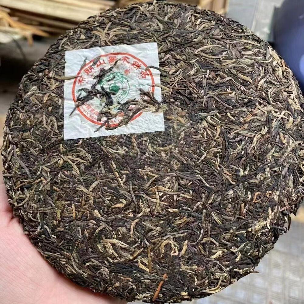 357g Yunnan Old Raw Pu'er Tea Cake 2004 Bulang Aged Pu-erh Cake Tea Puerh Tea
