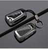 Compatible Keychain Cover for Older Beijing Hyundai Reina (2011/2014/2015) Elantra/Reyland/Langdong Models