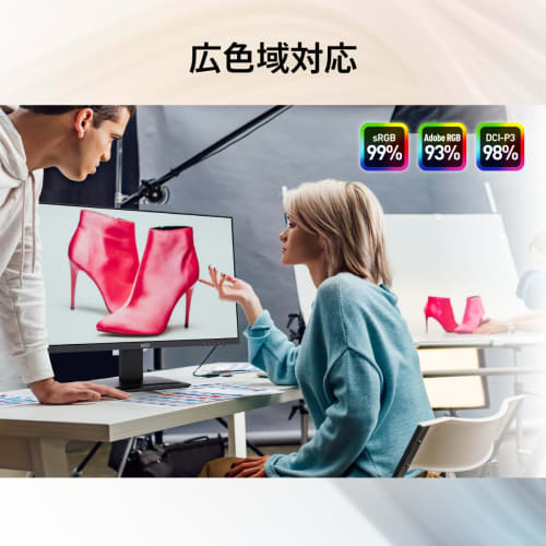 [.co.jp limited] MSI Monitor PRO MP273U 27 Zoll/4K UHD/IPS-Panel/60Hz/4ms(GTG)/Lautsprecher/HDR/HDMI 2.0b/DP1.4a/VESA-kompatibel/3 Jahre Herstellergarantie