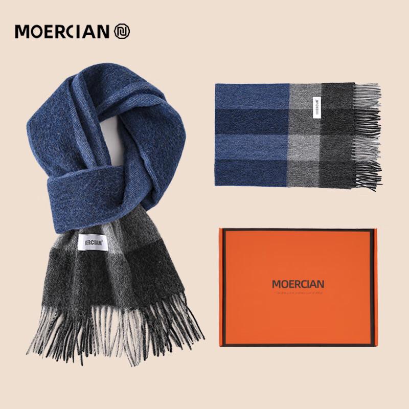 Murthy Men's Pure Wool Winter Scarf