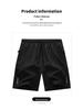 Men's 2025 Summer Reflective Sports Shorts - Ice Silk, Zipper, Four-Way Stretch, Casual Five-Point Pants