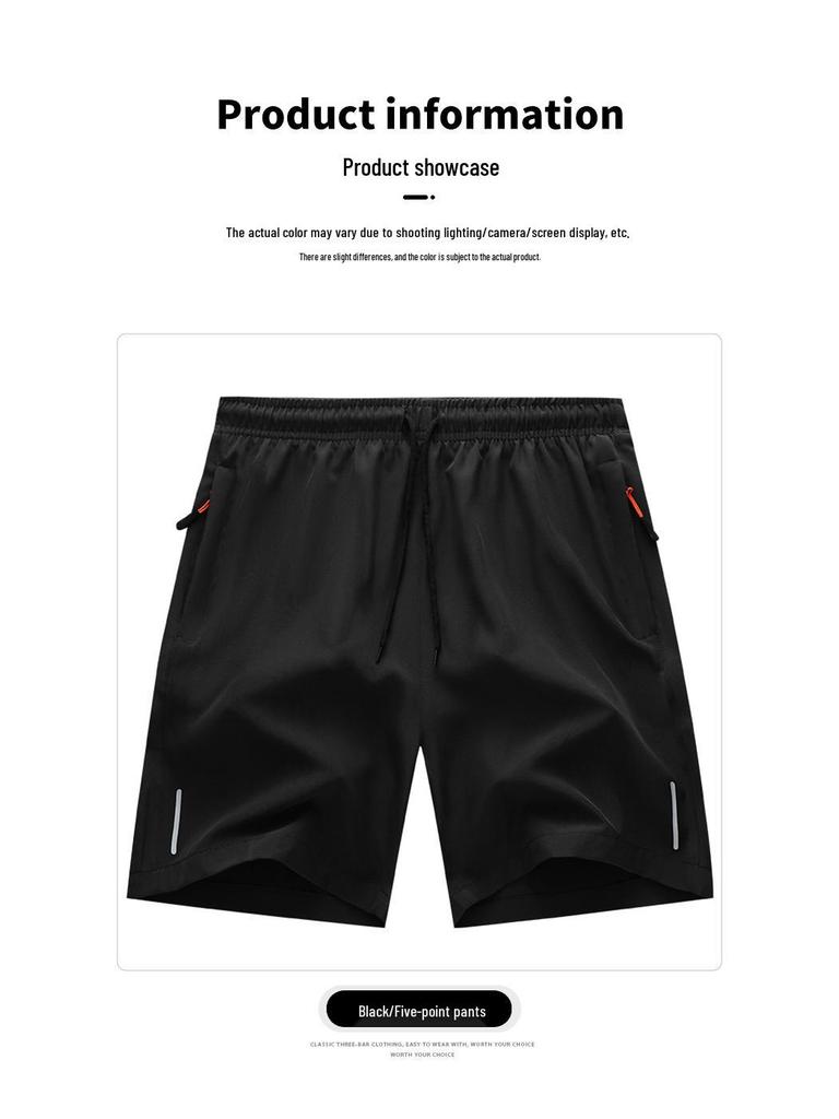 Men's 2025 Summer Reflective Sports Shorts - Ice Silk, Zipper, Four-Way Stretch, Casual Five-Point Pants