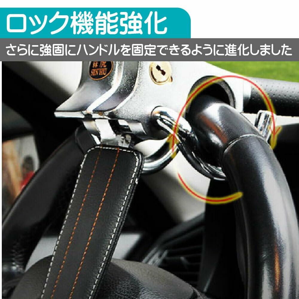 Pop Frog Steering Wheel Steering Relay Attack Prevention Strongest Car Theft Prevention Compatible with a Wide Range of Vehicles Lock, Anti-Theft