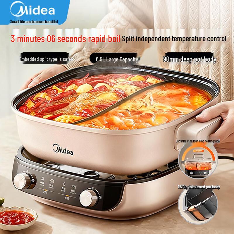 Midea 6.5L Dual-Flavor Multi-function Electric Hot Pot