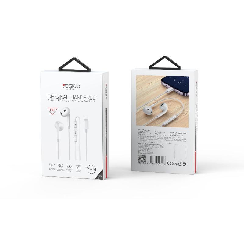 

Проводные наушники подходят для раздачи наушников, подключаются напрямую и используют проводные наушники Apple 14.