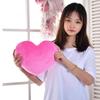 Soft Heart Shaped Pillow Cute Heart Shaped Plush Pillow Cute Heart Shaped Plush Pillow Comfortable Love Pillow Sofa Cushion