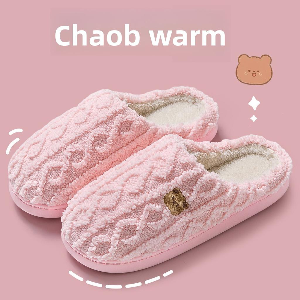 Bear Head Cotton Slippers for Women In Autumn and Winter, Indoor Plush Cute Thick Soled Warm Fur Slippers