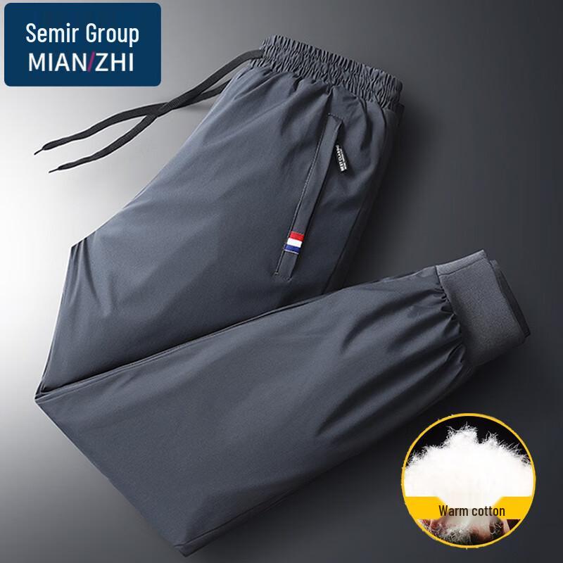 

Men s Warm Loose-Fit Casual Cotton Pants 3XL