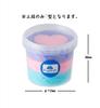 Heart Cotton Candy Rainbow Cotton Candy Cotton Candy Cotton Candy Souvenir Gift Birthday of (Set 4)