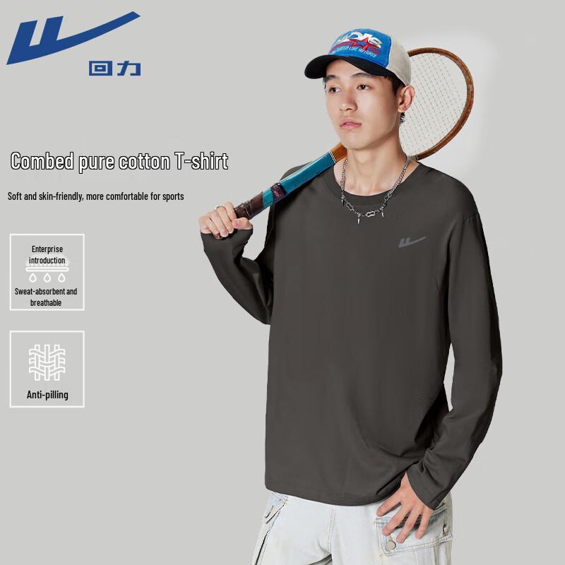 

Warrior JHL Logo Long Sleeve T-shirt 4XL