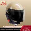 Casco Certificado para Vehículos Eléctricos con Doble Visera para Todas las Estaciones, Calidez Invernal, Adecuado para Hombres y Mujeres