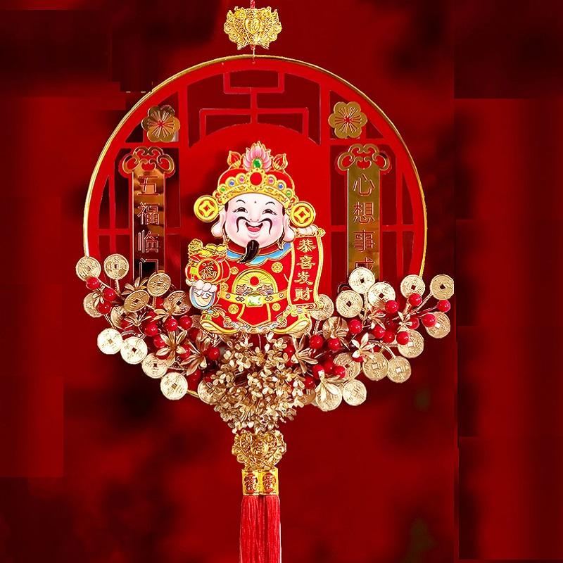 2026 Electric Shaking Head God Pendant New Year God of Wealth Hanging Statue Spring Festival Red Chinese Knot Pendant Decoration