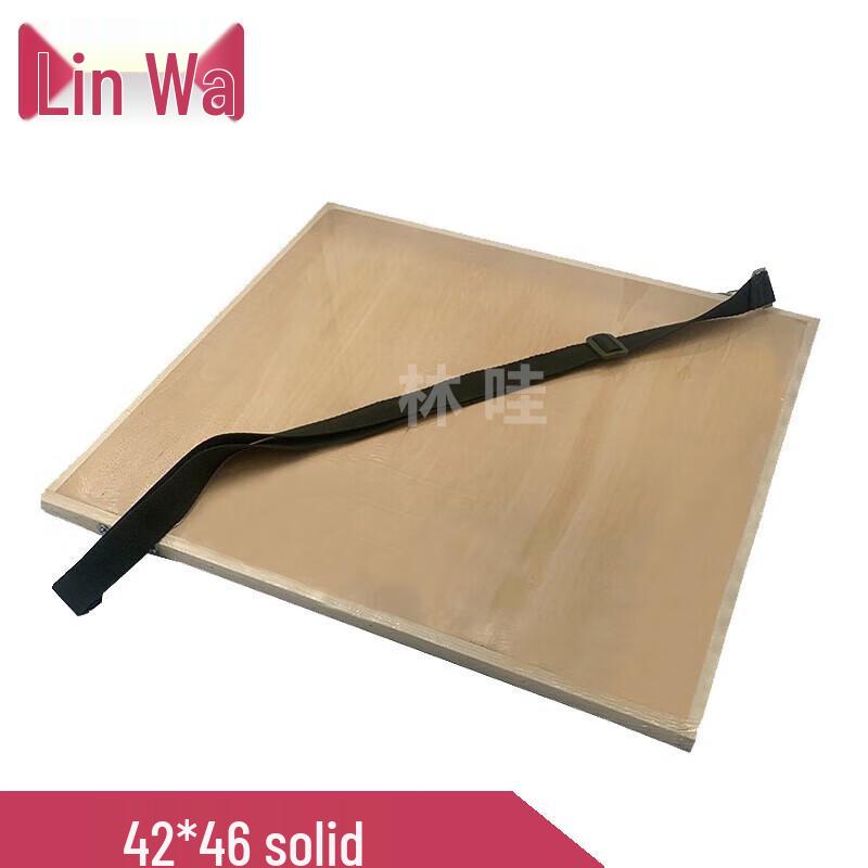Linwa Wooden Field Drafting Board