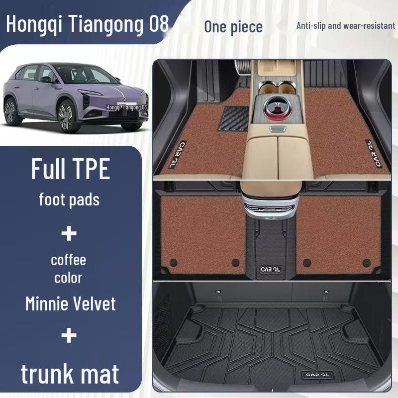 Tiangong 08 Full Coverage TPE Floor Mats for Hongqi 25 Driver's Seat
