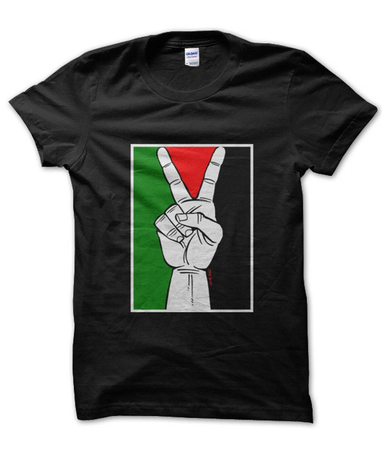 T-Shirt Palestine Paix Moyen-Orient Islam Musulman Palestinien Cadeau Présent S