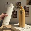 TYESO 600/750ML Stainless Steel Thermos Bottle Keeps Cold and Heat Thermal Mug Car Thermal Water Bottles for Valentine's Day