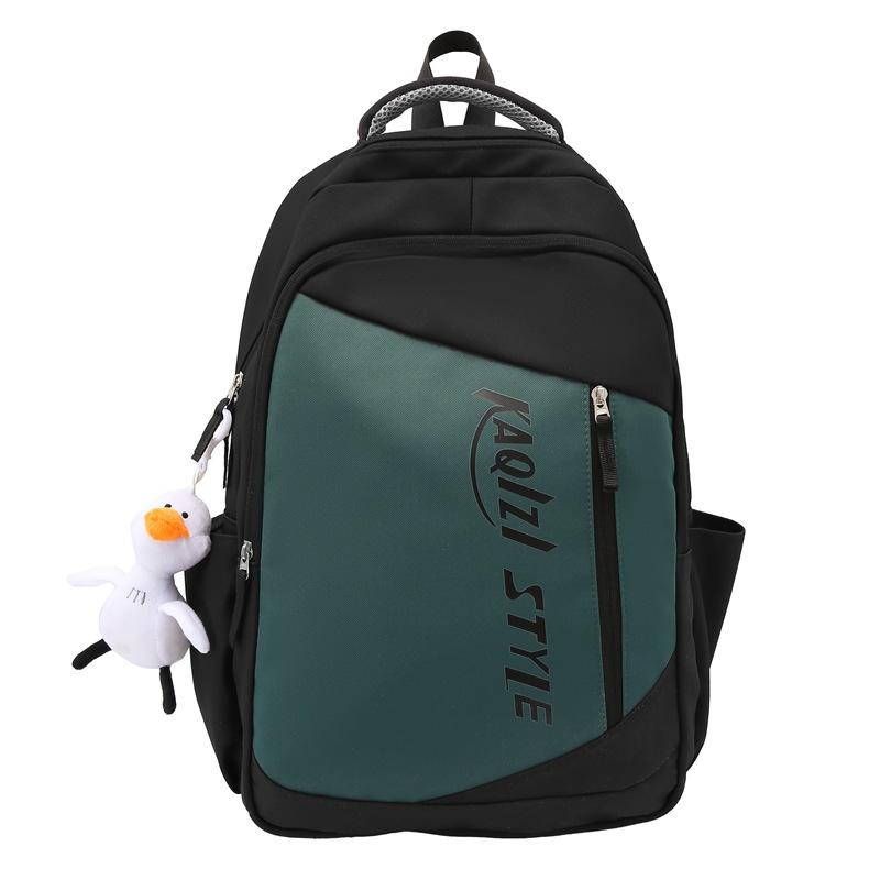 Schoolbag casual fashion backpack new large capacity outdoor travel leisure backpack high value lightweight college bag