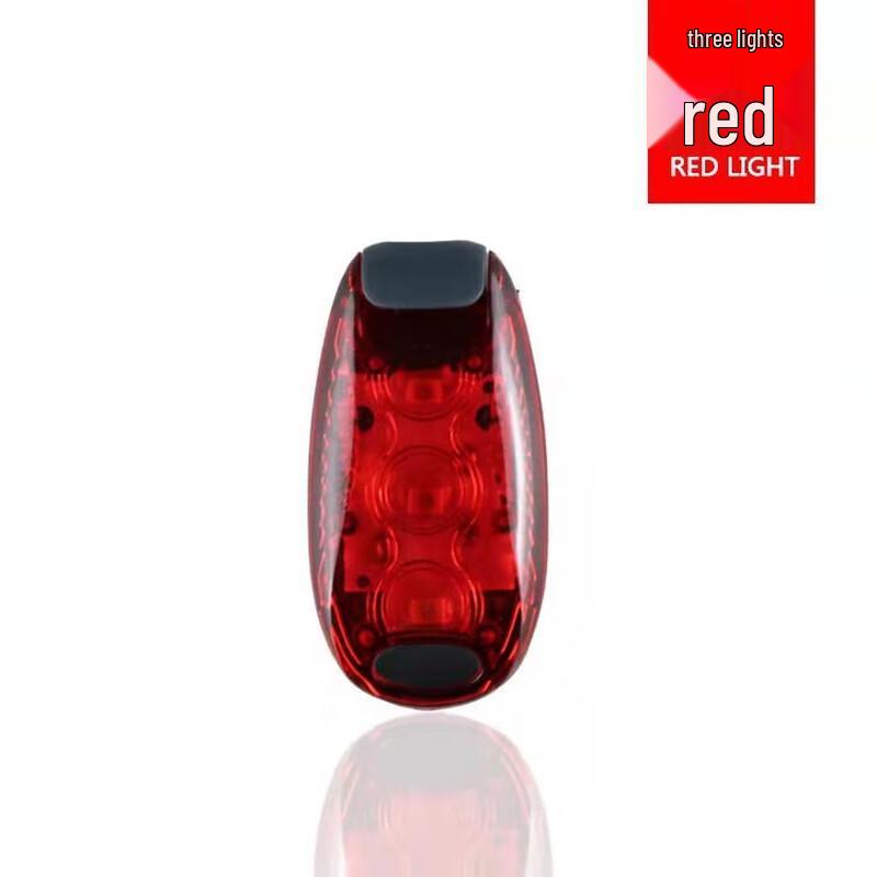 Nu Feng Portable Multi-functional Safety Light 3-Pack