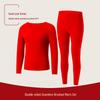 Men's Cationic Thermal Underwear Set