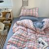 Washed Skin-friendly Bedding Set Sheet Pillowcase Quilt Cover Lattice