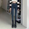 Women's High Waist Blue-Gray Slim Fit Elastic Jeans