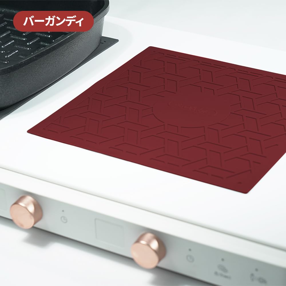 boohgle Kitchen Utensil Accessories: Removable Handle Pot/Frying Pan with Glass Lid (IH Matte) (Burgundy)