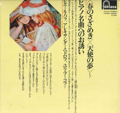 Koníčky a kreativita – Hudba