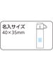 Kakusei Water Bottle, Mug with Cup, 6.7cm X 9.9cm X 24.5cm, 450ml, Double-Layered Vacuum Insulation, Hot/Cold Insulation, Cococafe CC-23