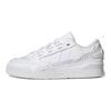 Adidas ADI2000 Triple White Sneakers HR1745