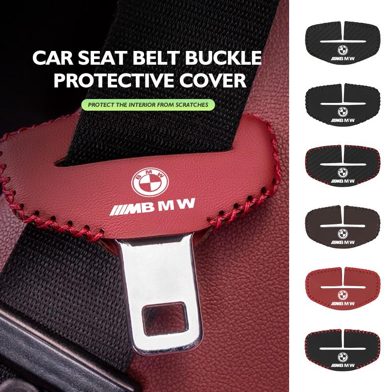 Car Seat Belt Buckle Protector Anti-Scratch Adjusting Clip For BMW Performance M E87 E30 E46 E28 F35 G20 E93 F20 X3 X YF4