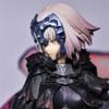 Grand Model Pill Fate/Stay Night Jeanne d'Arc Alter Avenger Blackened Anime Figurine - Premium Collectible Model Room Decoration