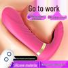 Wireless Remote-Control Wearable Vibrating G-Spot Heating Dildo for Women