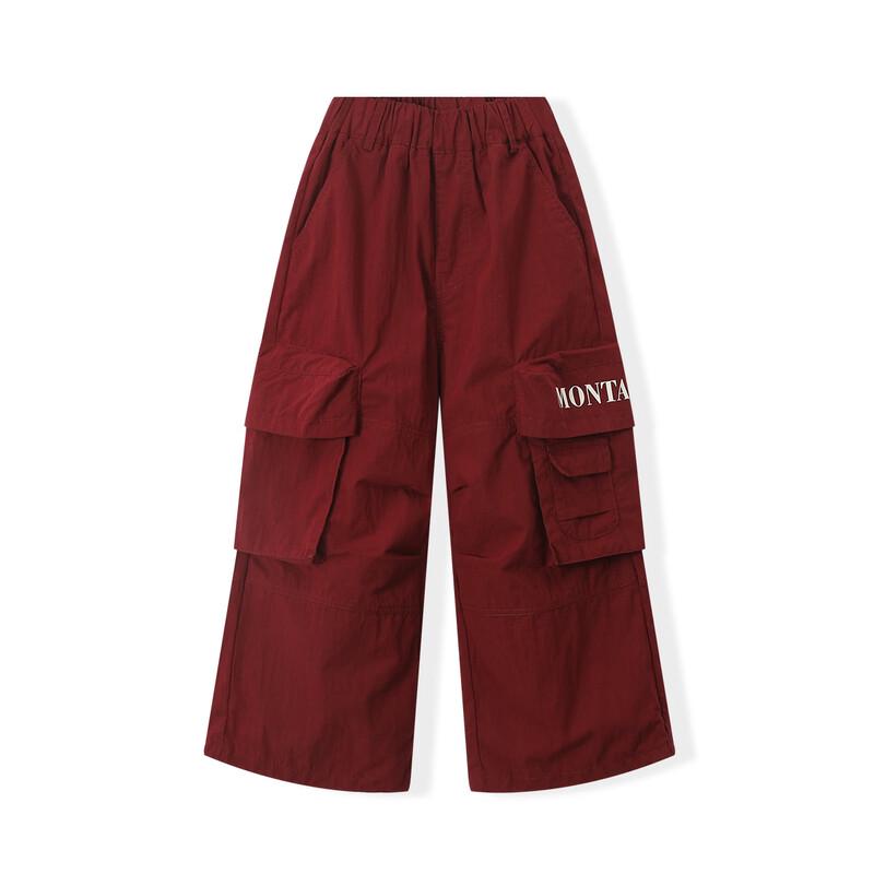 Montagut Kids' Wide-Leg Casual Cargo Pants