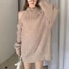 Off-the-shoulder pure desire style design neck sweater women's autumn and winter new lazy wind crew neck sweater