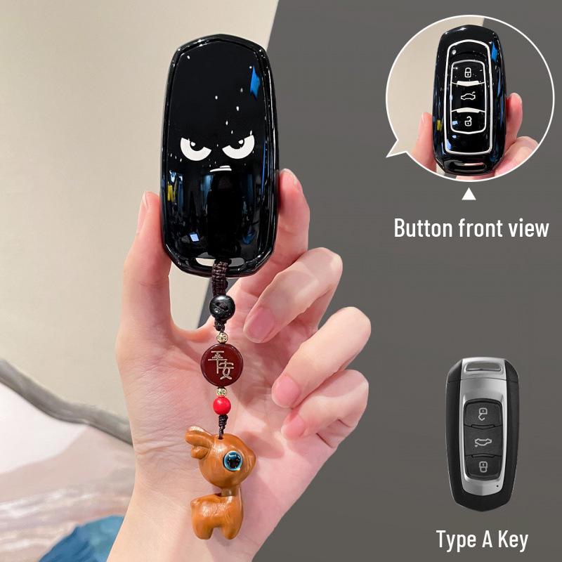 2025 Geely Galaxy A7 Key Cover for E5 Xingyao 8, M9 L7 L6 Xingjian 7 Qi E8 Models