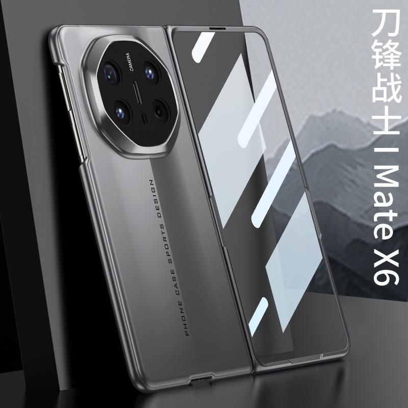 Ultra Thin Matte TPU Full Cover Case With Screen Protector Mate X6 Shockproof Business Style