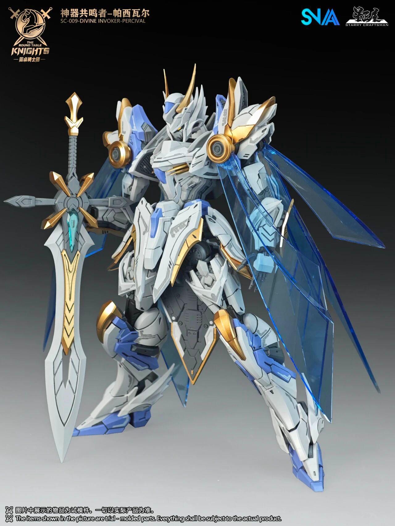 

SNAA Sc-009 DIVINE INVOKER PERCIVAL Round Table Knights Deluxe Assembly Model Kit HG 1/144 Anime Action Model Figurene Toy Gift with box